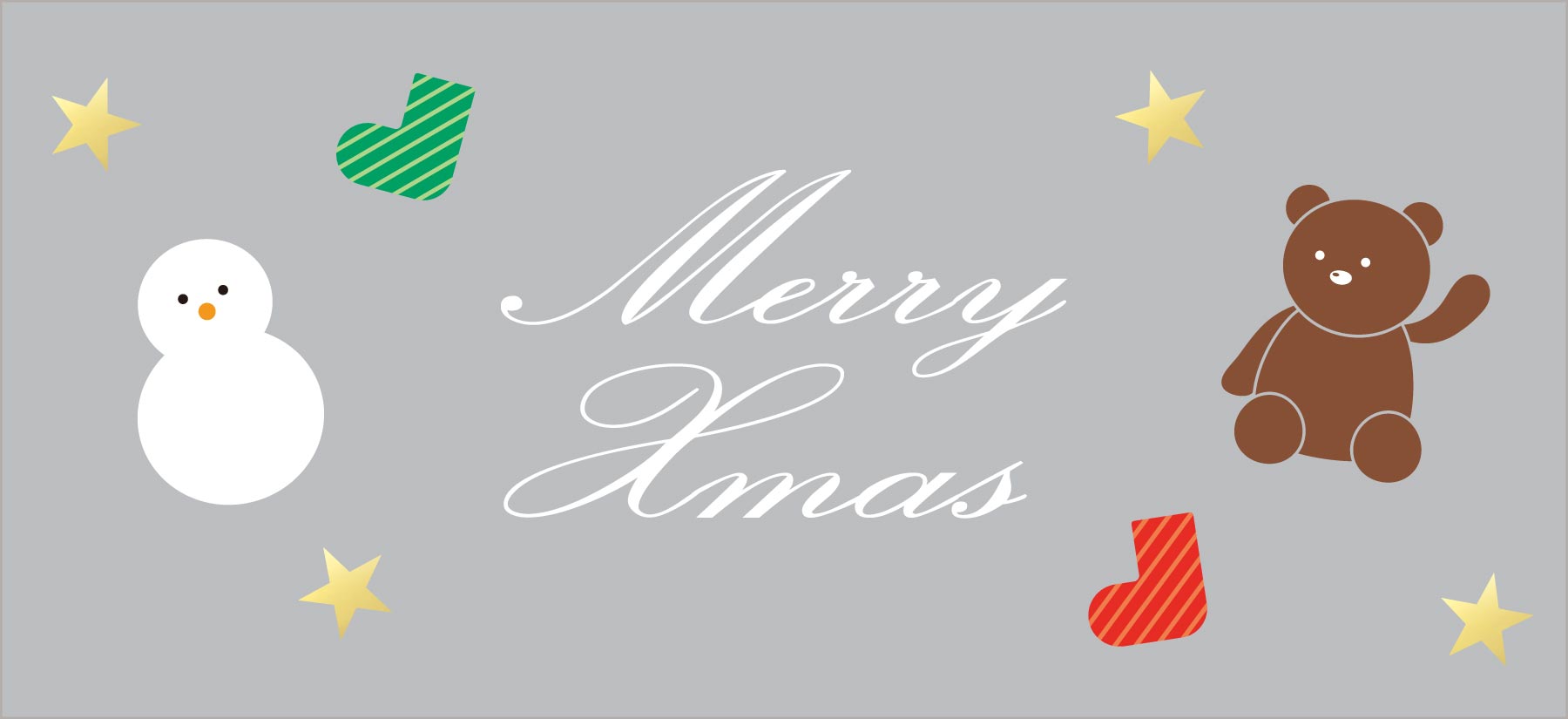 クリスマス特集