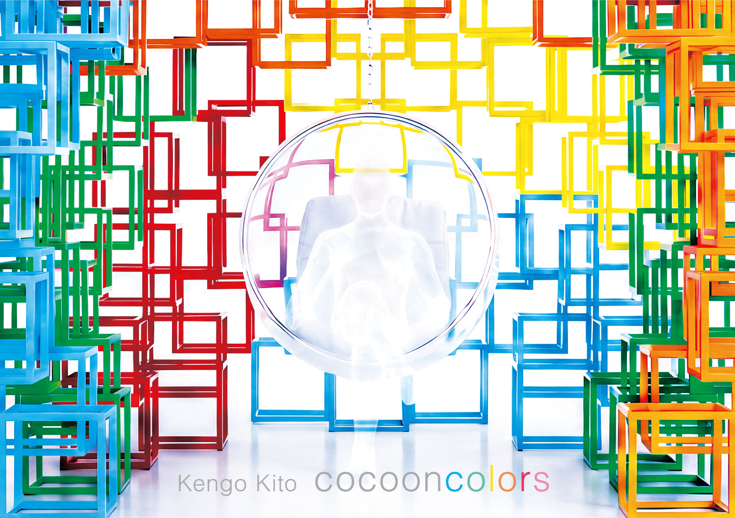 Kengo Kito