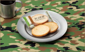 グーテ・デ・ロワ 陸上自衛隊新町駐屯地コラボレーション