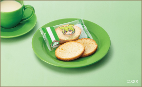 グーテ・デ・ロワ ずんだもんデザイン