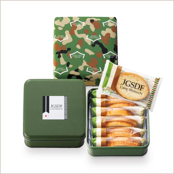 グーテ・デ・ロワ 陸上自衛隊新町駐屯地コラボレーション缶